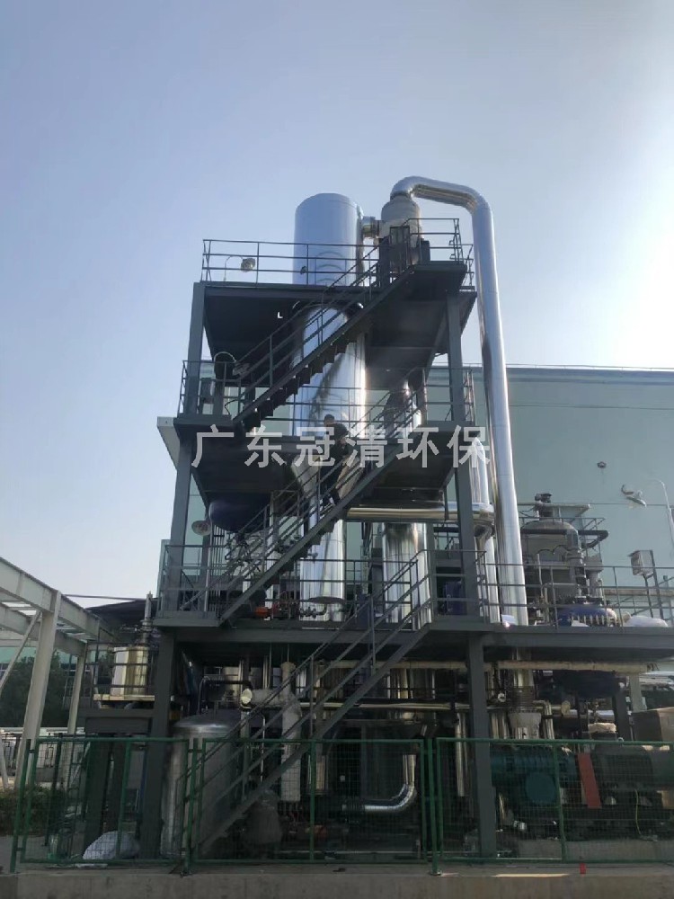 MVR節(jié)能蒸發(fā)器